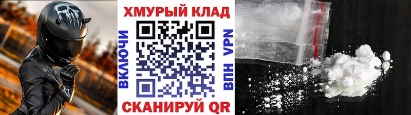 ГЕРОИН гречка  Купить  Лыткарино 