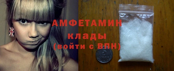 кокс Елизово