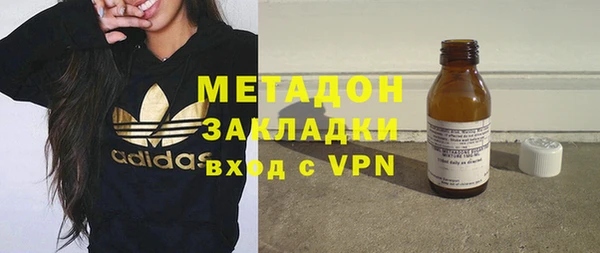 кокс Елизово