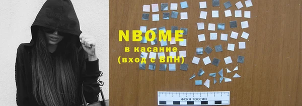 кокс Елизово