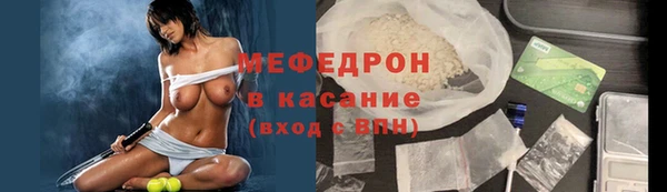 кокс Елизово