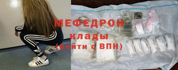 кокс Елизово