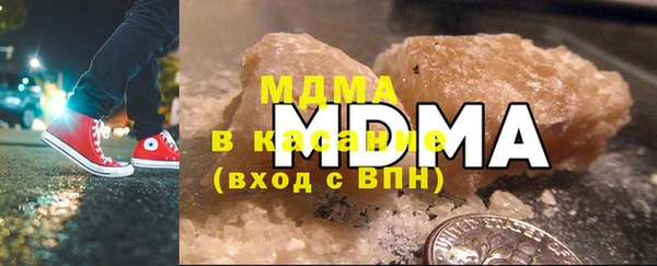 кокс Елизово
