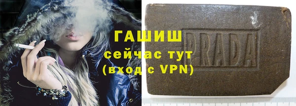 кокс Елизово