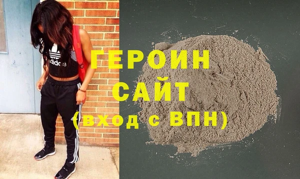 кокс Елизово